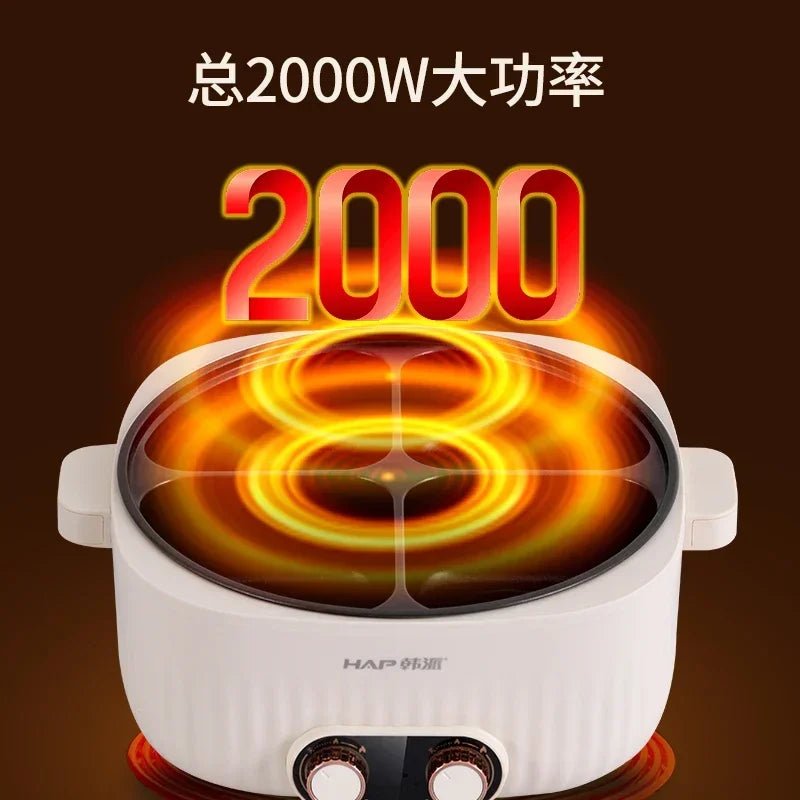 Electric Cooking Pot Multi - functional Integrated Stew Pot Electric Heating Household Large - capacity Edge Furnace Sigongge - SHOP PAGUE AO CHEGAR SHOP PAGUE AO CHEGAR